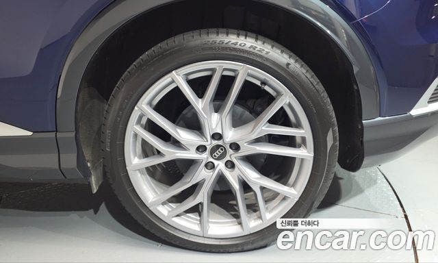 Audi Q4 e-tron 2025 — photo 7