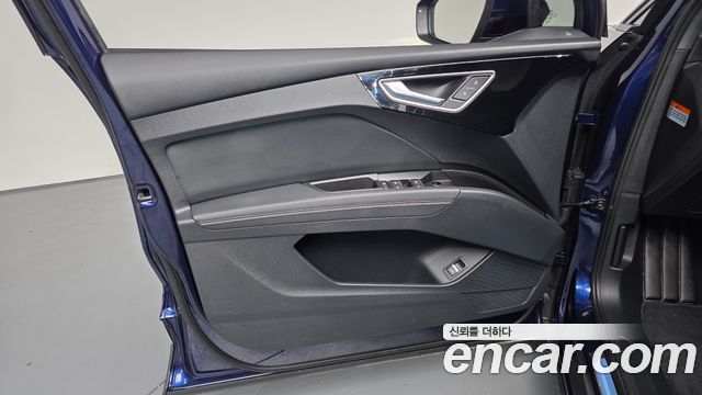 Audi Q4 e-tron 2025 — photo 14