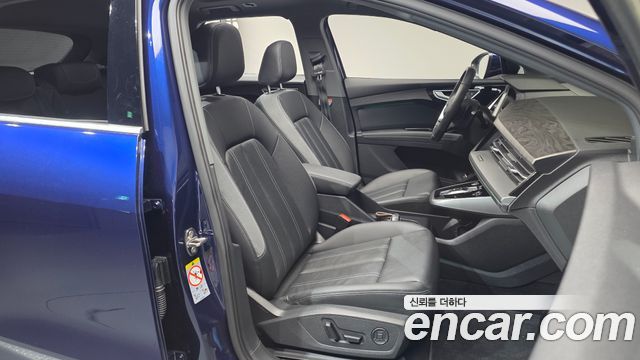Audi Q4 e-tron 2025 — photo 16