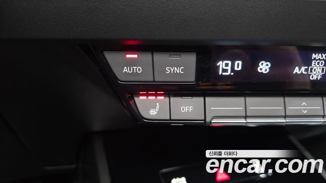 Audi Q4 e-tron 2025 — photo 33