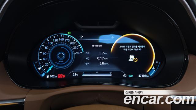 Genesis GV70 2022 — photo 11