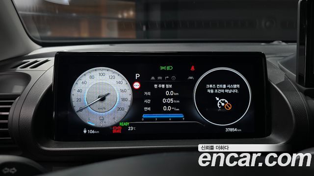 Hyundai Casper 2025 — photo 11