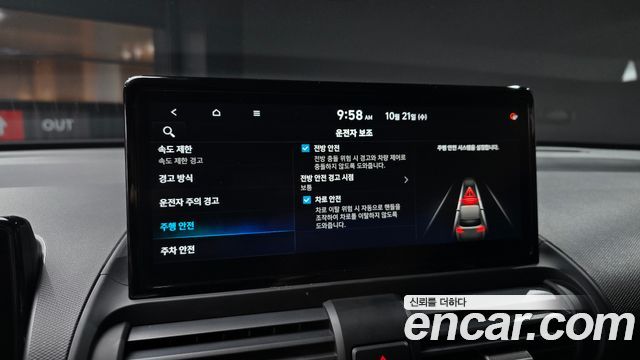 Hyundai Casper 2025 — photo 21