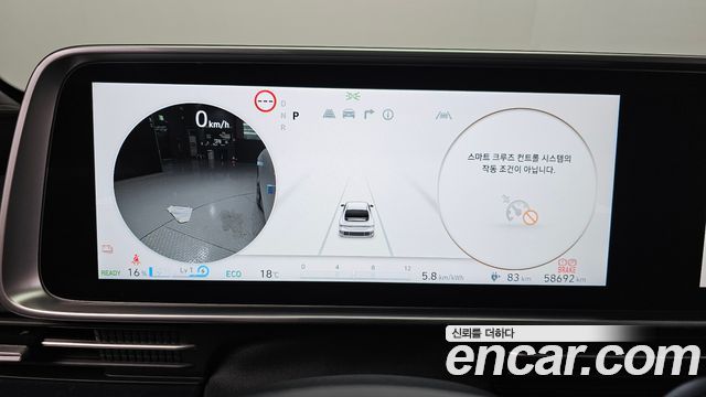 Hyundai Ioniq6 2023 — photo 11