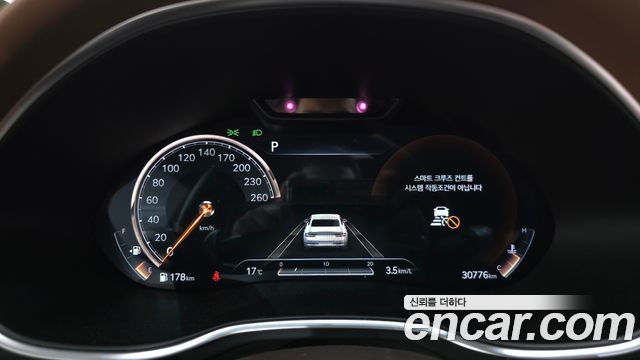 Genesis G80 2021 — photo 8