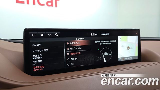 Genesis G80 2021 — photo 16