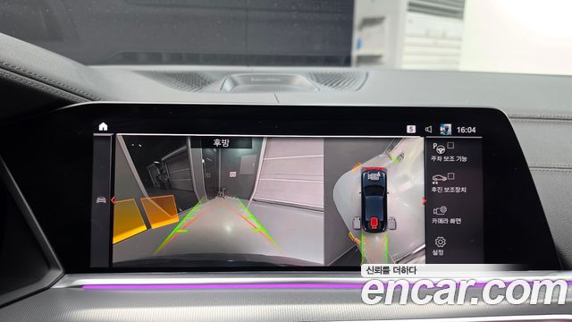 BMW X6 2021 — photo 20