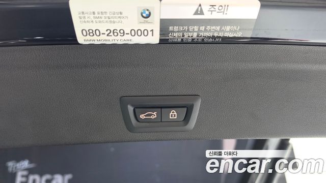 BMW X6 2021 — photo 31