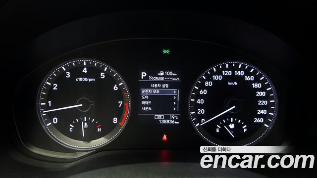 Hyundai Grandeur 2018 — photo 8