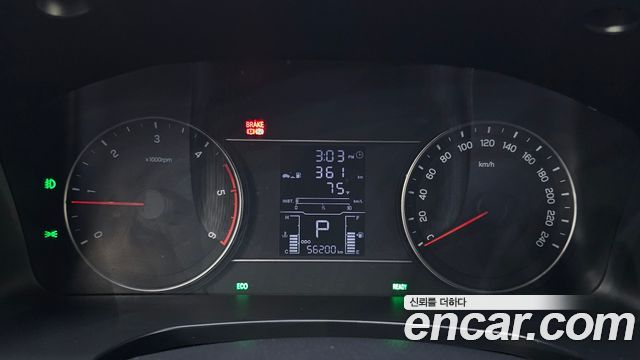 KG Mobility Rexton 2018 — photo 8