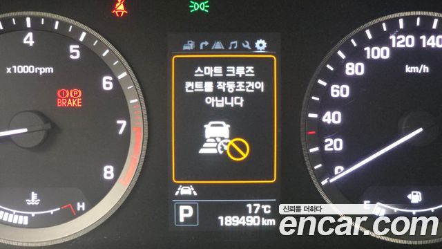 Hyundai Sonata 2015 — photo 17