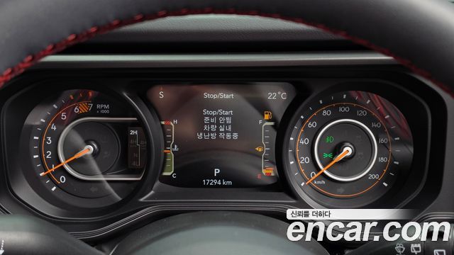 Jeep Wrangler 2024 — photo 8