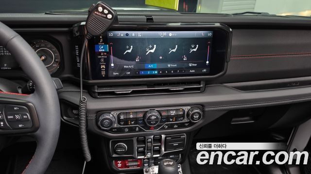 Jeep Wrangler 2024 — photo 13