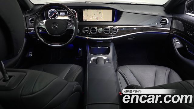 Mercedes-Benz S-Class 2014 — photo 10