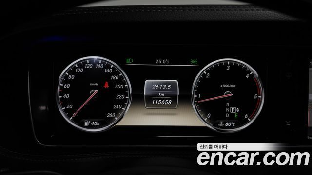 Mercedes-Benz S-Class 2014 — photo 11