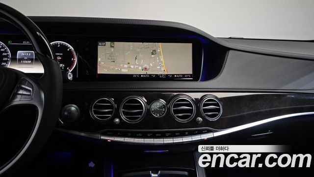 Mercedes-Benz S-Class 2014 — photo 20