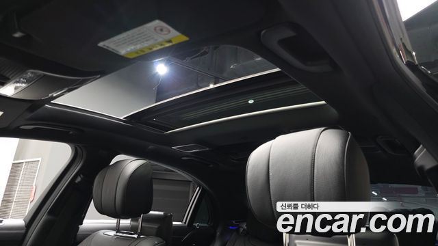 Mercedes-Benz S-Class 2014 — photo 22