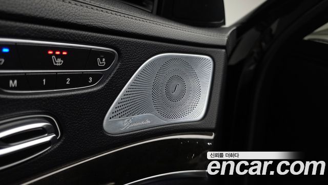 Mercedes-Benz S-Class 2014 — photo 25