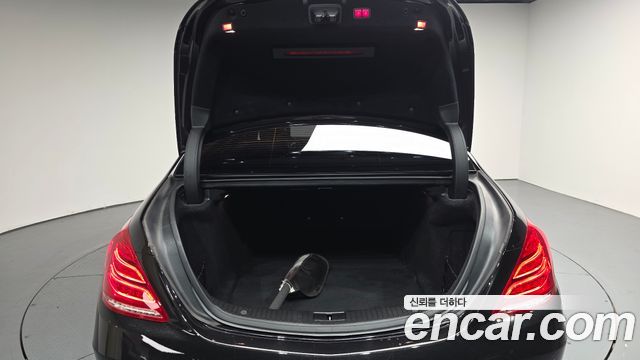 Mercedes-Benz S-Class 2014 — photo 26