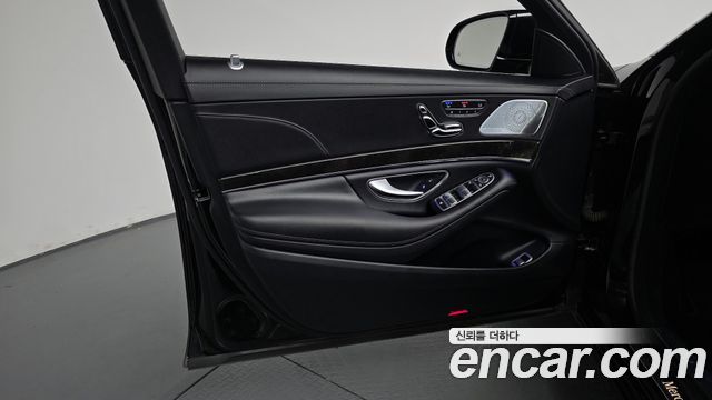 Mercedes-Benz S-Class 2014 — photo 14