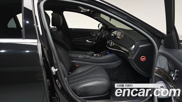 Mercedes-Benz S-Class 2014 — photo 16