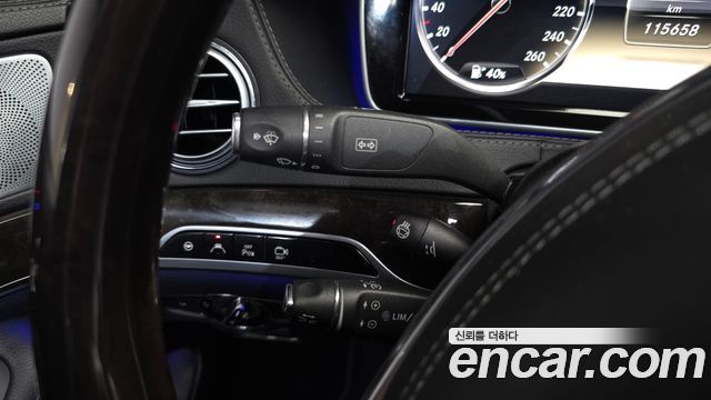 Mercedes-Benz S-Class 2014 — photo 30
