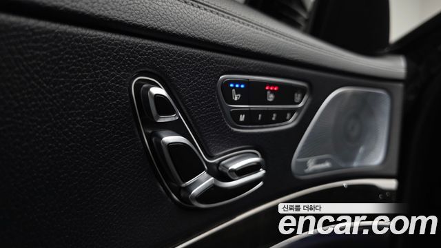 Mercedes-Benz S-Class 2014 — photo 31