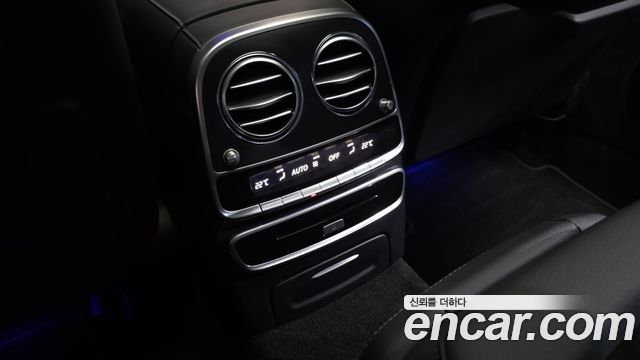 Mercedes-Benz S-Class 2014 — photo 32