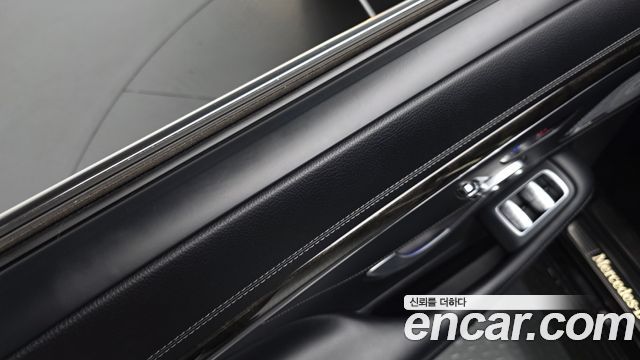 Mercedes-Benz S-Class 2014 — photo 38