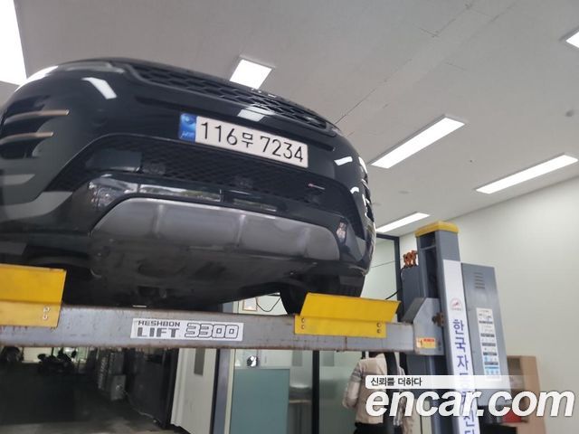 Land Rover Range Rover Evoque 2023 — photo 1