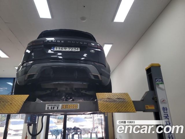 Land Rover Range Rover Evoque 2023 — photo 2