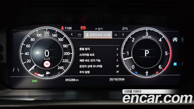 Land Rover Discovery 2019 — photo 11