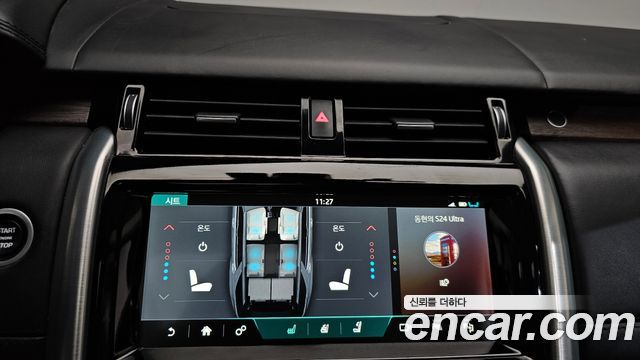 Land Rover Discovery 2019 — photo 32