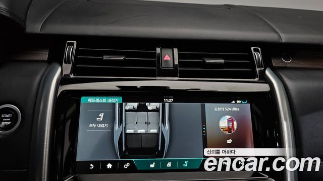 Land Rover Discovery 2019 — photo 33