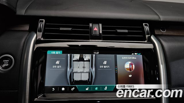 Land Rover Discovery 2019 — photo 34