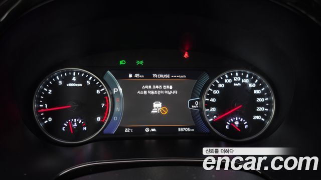 Kia Seltos 2020 — photo 11