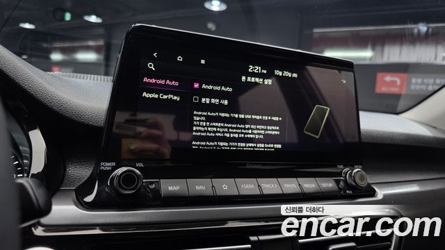Kia Seltos 2020 — photo 21