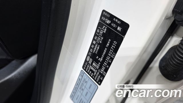 Kia Seltos 2020 — photo 30