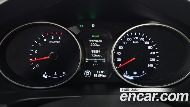 Kia Sportage 2015 — photo 11