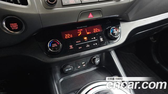Kia Sportage 2015 — photo 24