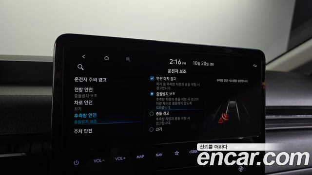 Hyundai Staria 2023 — photo 22