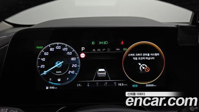 Kia Niro 2025 — photo 11
