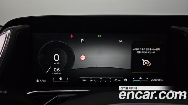 Genesis G90 2023 — photo 8