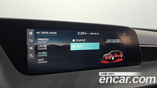 Genesis G90 2023 — photo 17