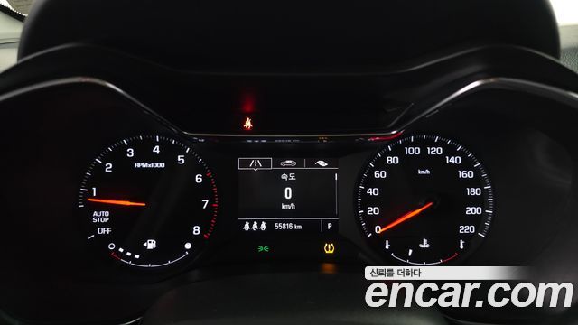 Chevrolet Korea Trailblazer 2022 — photo 8