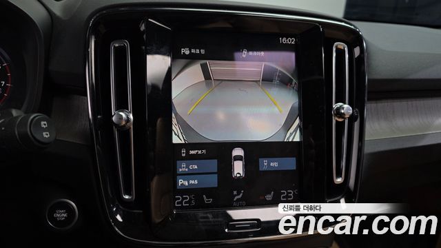 Volvo XC40 2021 — photo 21