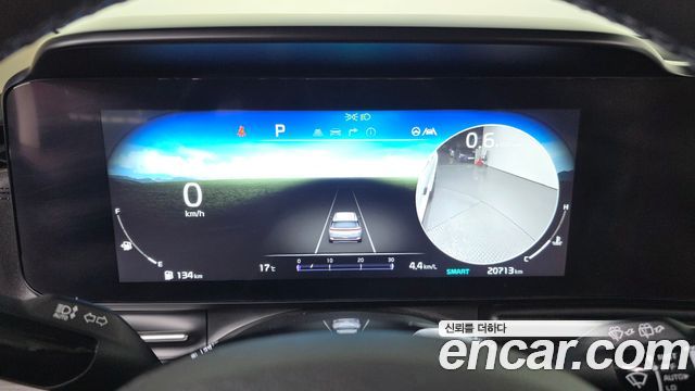 Kia Canival 2023 — photo 11