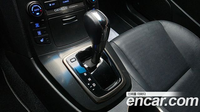 Hyundai Genesis 2012 — photo 12