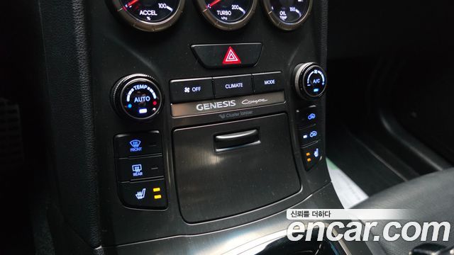 Hyundai Genesis 2012 — photo 22