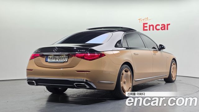 Mercedes-Benz S-Class 2023 — photo 2